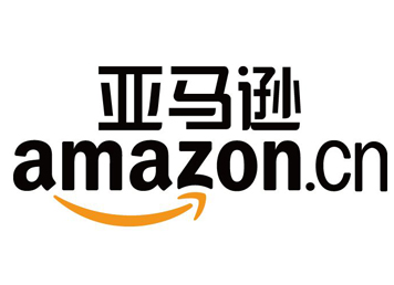 亞馬孫賣家注意：這些商品可能會(huì)被列會(huì)危險(xiǎn)品 FBA拒收！